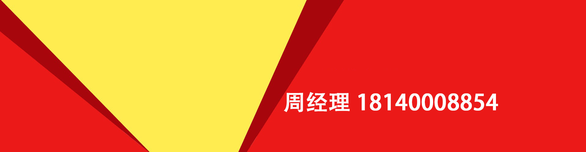 彬州纯私人放款|彬州水钱空放|彬州短期借款小额贷款|彬州私人借钱